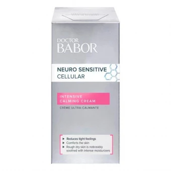 DOCTOR BABOR Neuro Sensitive Cellular Intensive Calming Cream 50 Ml 5 DOCTOR BABOR Neuro Sensitive Cellular Intensive Calming Cream 50 Ml – Bild 3