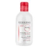 BIODERMA Sensibio Lait 250 Ml 2 BIODERMA Sensibio Lait 250 Ml -Eucerin || Clarins || Clinique Verkäufe 1370294 BIODERMA Sensibio Lait 250 ml.7cf90005