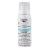 Eucerin AtopiControl Anti-Juckreiz Spray 50 Ml -Eucerin || Clarins || Clinique Verkäufe 1371878 Eucerin AtopiControl Anti Juckreiz Spray 50 ml.8fd8ec47